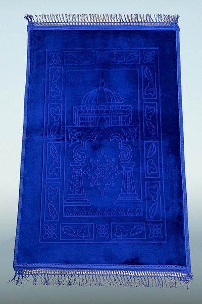 Royal Home Plush Soft And Thick Non-Slip Base That Doesn't Cause Knee Pain 80x120 Gift Prayer Rug