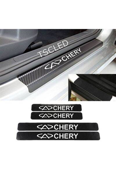 TSC مجموعة ملصقات لاصقة لتغطية عتبة الباب من الكربون من شيري مكونة من 4 قطع zz4