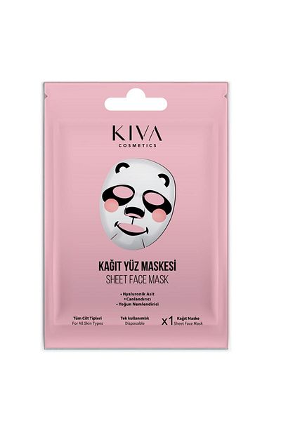 Kiva Animal Pattern Face Care Mask (2 Pcs)