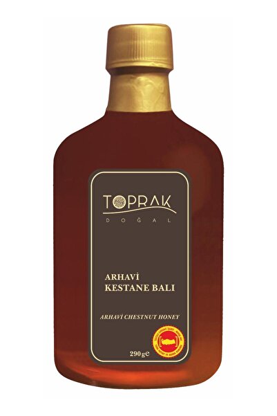 Toprak Doğal Kestane Balı 290 G Arhavi Artvin - Doğal Kestane Balı - Hakiki Kestane Balı - Ham Kestane Balı