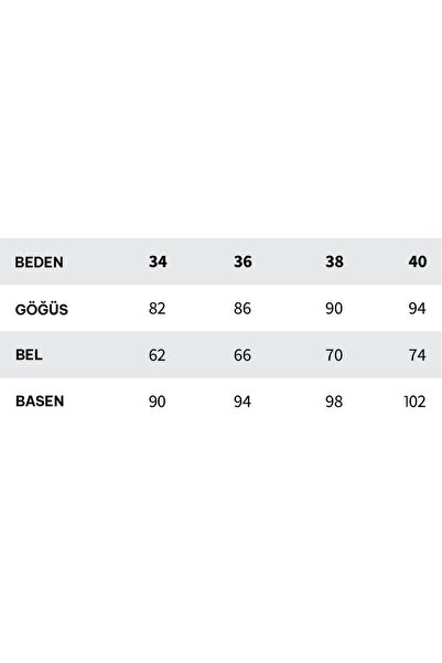 SAGAZA Brenda Jacket