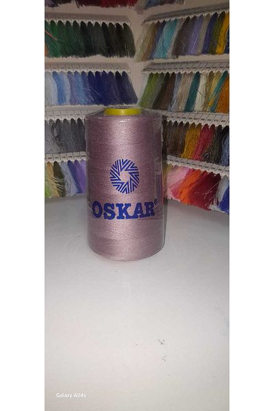 Oskar YARN