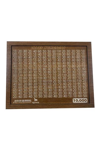 İspinoz Στόχος Κουμπαράς 10000 - Μοτίβο-02 -97
