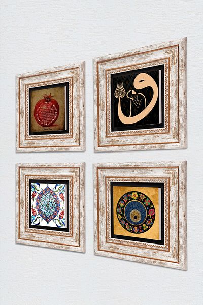 Pinecone Vav, Evil Eye, Rugăciune de binecuvântare, Artă din țiglă Pictură pe perete cu cadru Decor de perete Set 4 piese Artă de perete