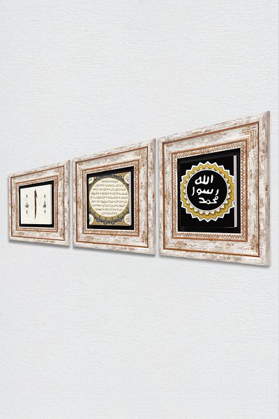Pinecone Elif, Mührü Şerif, Hilye-i Şerif Pictură pe perete de piatră Decor de perete înrămat Set de picturi din 3 piese