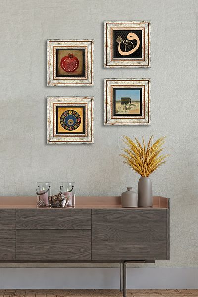 Pinecone Kabe-i Muazzama, Vav, Nazar, Rugăciune de binecuvântare Pictură pe perete cu cadru Decor de perete Set de 4 artă de perete