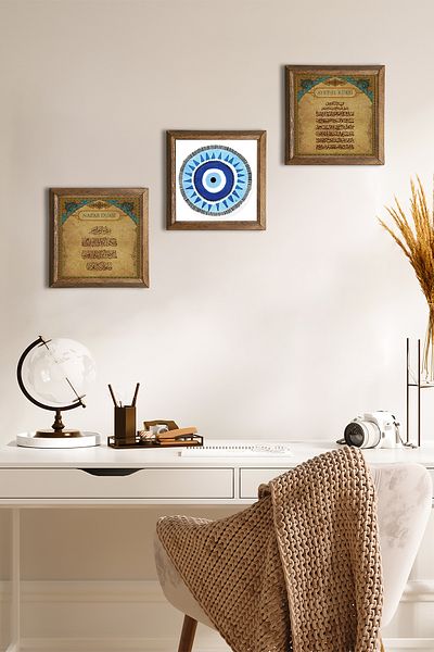 Pinecone Evil Eye Prayer, Verse-Hand Kursi, Evil Eye Stone Wall Painting Wooden Framed Wall Decor 3 Piece Painting Set
