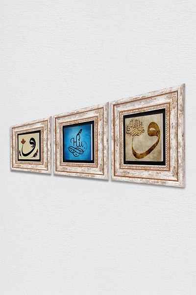 Pinecone Hu, Vav Stone Wall Painting Framed Wall Decor 3 Piece Painting Set Wall Art Tk3-245