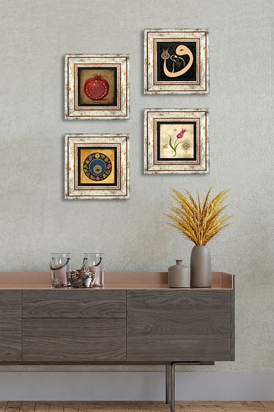 Pinecone Tulip, Vav, Evil Eye, Prayer of Fertility Stone Wall Painting Framed Wall Decor 4 Piece Painting Set Tk4-200