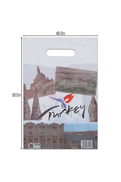 paketlemetezgahı No:4 (40*50) Beyaz Türkiye Desenli Takviyeli Elgeçme Poşet 5...
