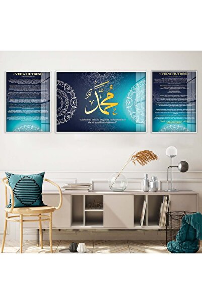 Zevahir Mobilya Dekorasyon Beyaz Metal Çerçeveli Veda Hutbesi Dini Üçlü Kırıl...