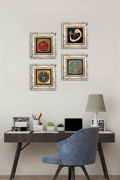 Pinecone Flower of Life, Vav, Evil Eye, Prayer of Fertility Stone Wall Painting Framed Wall Decor Set of 4 Tk4-213