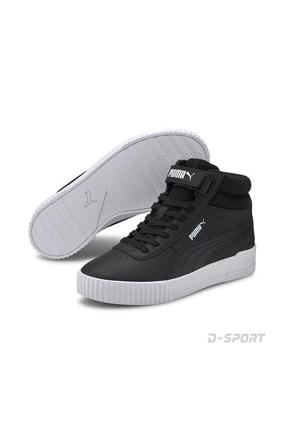 Puma carina mijloc 373233 -05