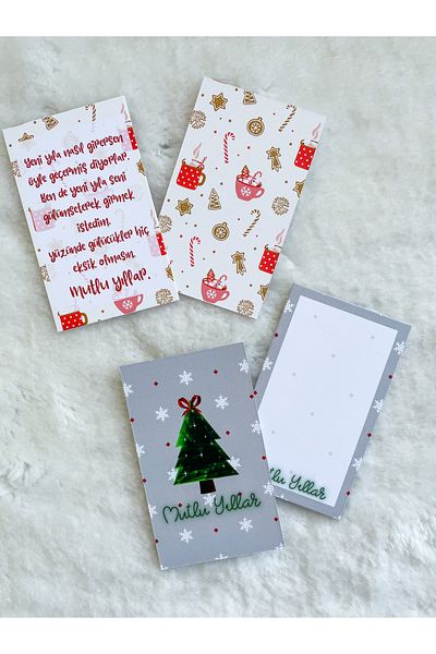 Hayal.kirtasiyesi New Year Note Card - 5X8 Cm, 20 Pieces, Duplex, 2 Models Mixed Set, Gift Card