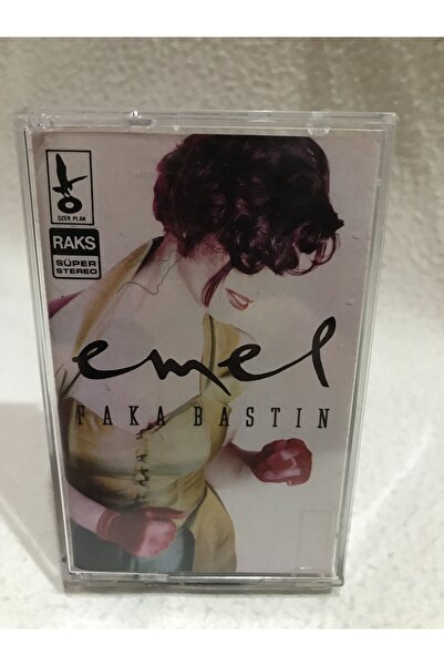 tayfuntufan antika koleksiyon كاسيت - ايميل - اضغط على الفاكا