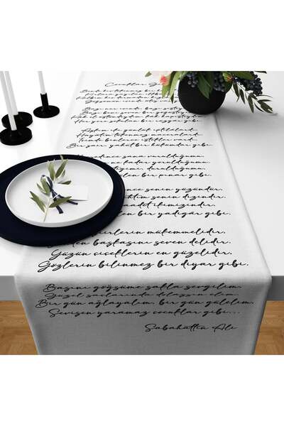 The Lucid Lab Παιδιά όπως εσύ - Ποιητικό εξώφυλλο για τον Runner