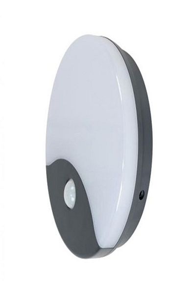 Cata 12w 4000k Round LED Sconce with Sensor