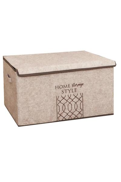 Flosoft Keçe Kapaklı Mega Plus Hurç Kutu, Çok Amaçlı Düzenleyici Organizer Sandık Mega Boy 57x41x31 Cm