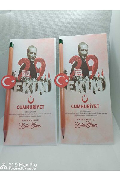 Bidolu 12 Adet " Cumhuriyet Bayramı " Temalı Özel Seri Tohumlu Kalem (kartlı ...