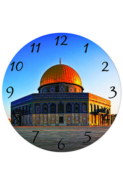 ART HEDİYE Albinoul nostru al Mecidei Al-Aqsa, cu diametrul de 30 cm, cu cupo...