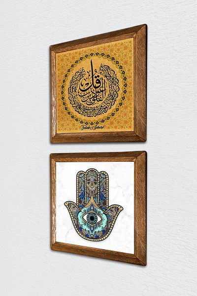 Pinecone Felak Suresi, Fatma Mother Hand (Hamsa) Stone Wall Painting Wooden Framed Wall Decor -W2-66-