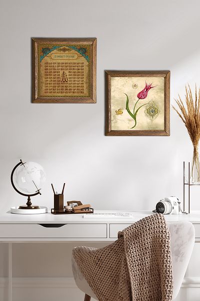 Pinecone Lalea, Esma'ul Hüsna Pictură pe perete din piatră Decor de perete cu rame din lemn Set de 2 picturi Artă de perete -W2-720-