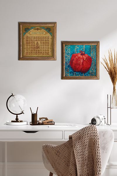 Pinecone Esma'Ül Hüsna, Pomegranate Stone Wall Painting with Wooden Frame Wall Decor Set of 2 Painting Wall Art -W2-668-