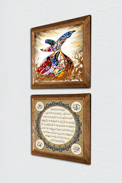 Pinecone Hilye-I Sheriff, Whirling Dervish Stone Wall Painting Wooden Framed Wall Decor 2 Piece Painting Set -W2-614-