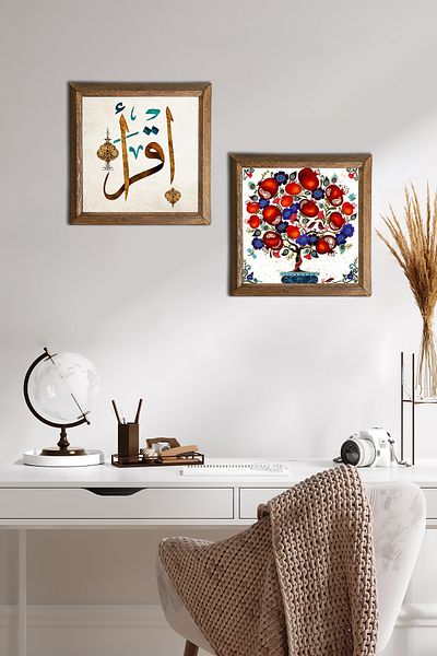 Pinecone The First Verse'Read', Pomegranate Tree Stone Wall Painting Wooden Framed Wall Decor 2 Piece Painting Set -W2-642-