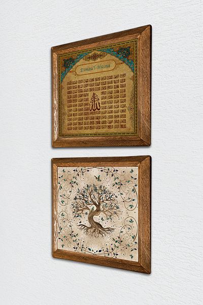 Pinecone Esma'ul Hüsna, Tree of Life Stone Wall Painting Ξύλινο πλαίσιο Διακόσμηση τοίχου Σετ 2 ζωγραφικής -W2-717-