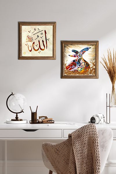 Pinecone Cuvântul Allah, pictură pe perete din piatră de marmură, decor de perete cu rame din lemn, set de pictură din 2 piese -W2-619-
