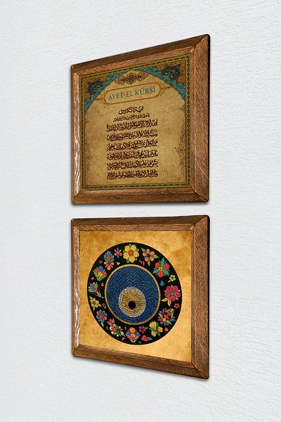 Pinecone Verset-cușa de mână, pictură murală cu piatră de ochi rău, decor de perete cu cadru din lemn, set de pictură din 2 piese -W2-401-