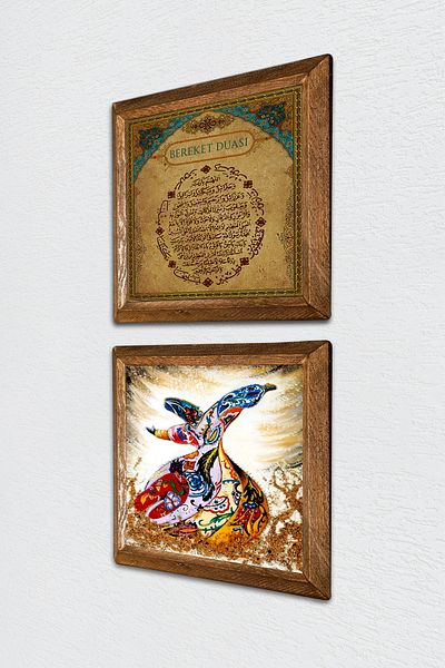 Pinecone Fertility Prayer, Whirling Dervish Stone Wall Painting Wooden Framed Wall Decor 2 Piece Painting Set -W2-617-