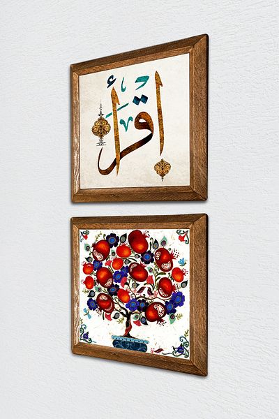 Pinecone The First Verse'Read', Pomegranate Tree Stone Wall Painting Wooden Framed Wall Decor 2 Piece Painting Set -W2-642-