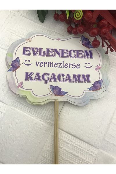Deniz Party Store I'm Going to Get Married. If They Don't Let Me, I'll Run Away... Themed Speech Bubble 5 pieces