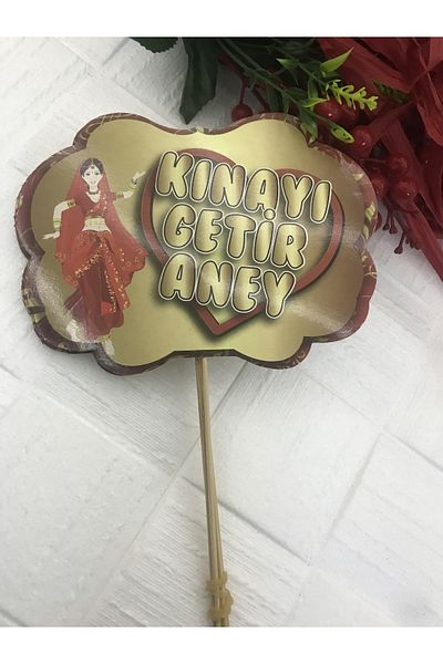 Deniz Party Store Bring the Henna Aney ... Θεματικό Μπαλόνι Ομιλίας 5 τεμαχίων