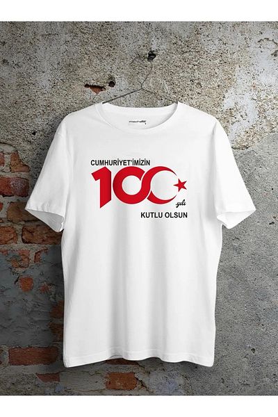 Machetta 100η της Δημοκρατίας μας Μπλουζάκι για την Ημέρα της Δημοκρατίας της 29ης Οκτωβρίου με τυπωμένο σχέδιο για το έτος