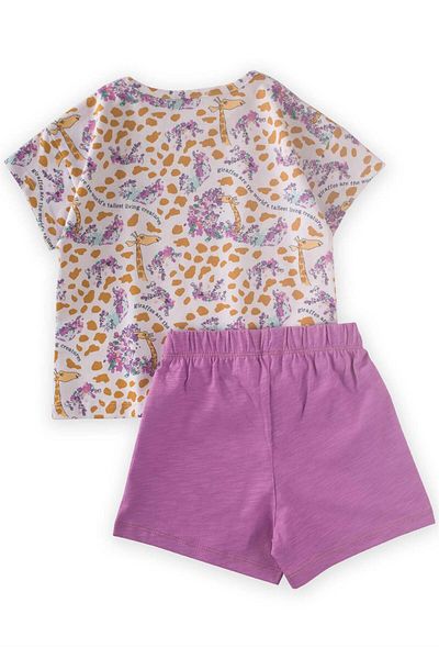 Cigit Giraffe Patterned Shorts Set 2-7 Years Ecru