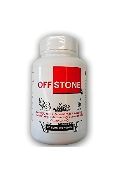 Fibay 60 كبسولة من أوفستون - مكمل غذائي يحتوي على الأفوكادو والمنجنيق وزيت ال...