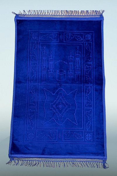 Royal Home Plush Soft And Thick Non-Slip Base That Doesn't Cause Knee Pain 80x120 Gift Prayer Rug
