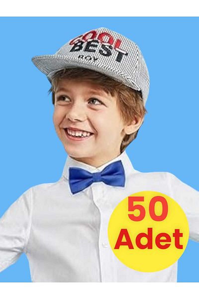 Trenderrs Сатенени папионки за момче, 50 броя