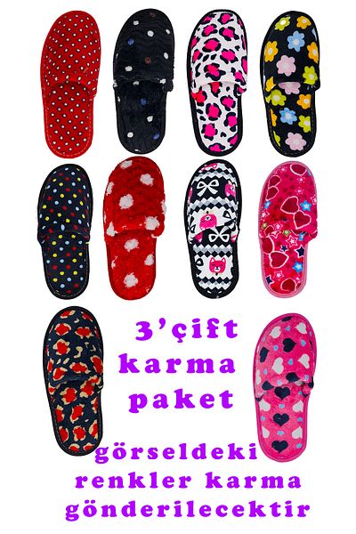 diya shoes 3 Πακέτο - Παντόφλες για το σπίτι και την προίκα, Χειμερινές ελαφριές ηχομονωτικές παντόφλες