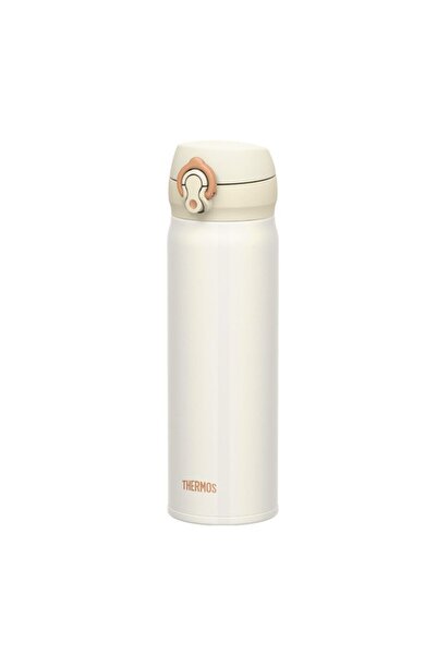 Thermos Jnl-500 Ultralight 0,50l Termos Bardak