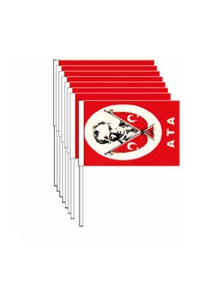 Vatan علم جبيرة شرائحي صغير الحجم