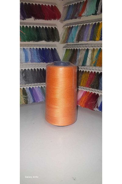 Oskar YARN
