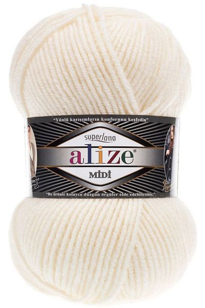 Alize Superlana Midi 62 Ανοιχτή Κρέμα