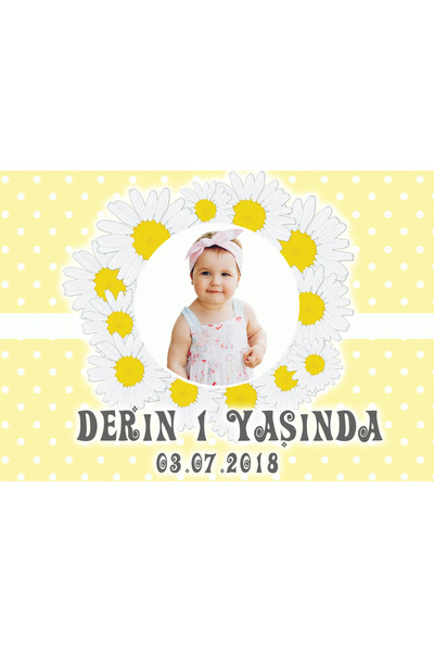 Sunligo Φωτογραφία με θέμα την Μαργαρίτα Αφίσα γενεθλίων 70 x 100 cm