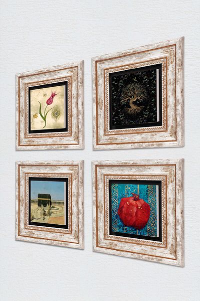 Pinecone Tree of Life, Tulip, Kaaba-I Muazzama, Pomegranate Stone Wall Painting Framed Wall Decor Set of 4 Wall Art