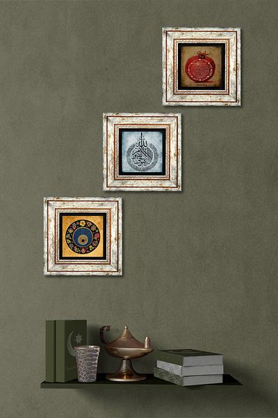 Pinecone Verse-Hand Kursi, Evil Eye, Prayer for Fertility Stone Wall Painting Framed Wall Decoration Set of 3 Paintings