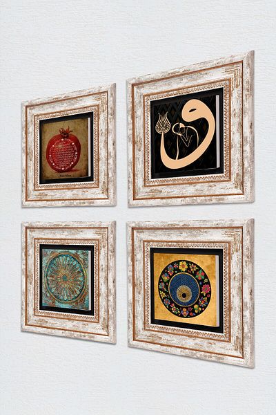 Pinecone Flower of Life, Vav, Evil Eye, Prayer of Fertility Stone Wall Painting Framed Wall Decor Set of 4 Tk4-213